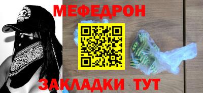 Альфа ПВП Тула