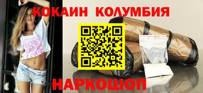 PSILOCYBIN Тулун