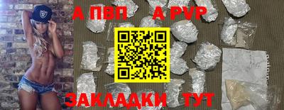 гидропоника Туймазы