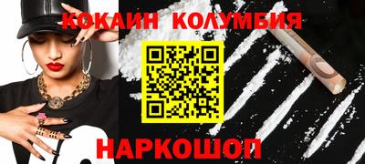 гидропоника Туймазы