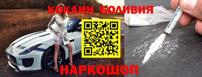 Альфа ПВП Тула