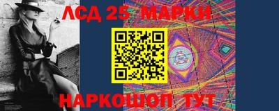 гидропоника Туймазы