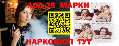 PSILOCYBIN Тулун