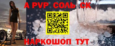 PSILOCYBIN Тулун