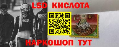 PSILOCYBIN Тулун