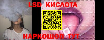 гидропоника Туймазы