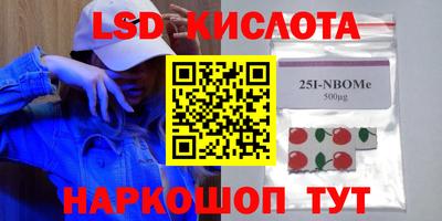 гидропоника Туймазы