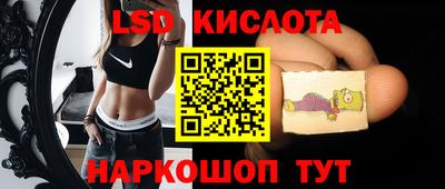 Альфа ПВП Тула