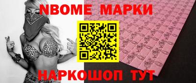 PSILOCYBIN Тулун