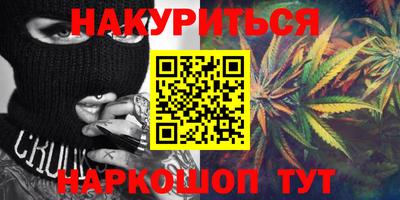 PSILOCYBIN Тулун