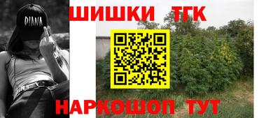 гидропоника Туймазы