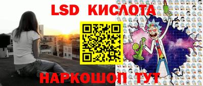 PSILOCYBIN Тулун