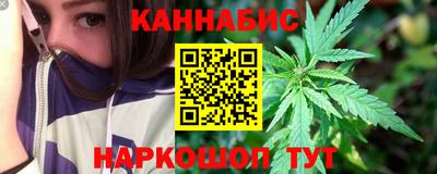 гидропоника Туймазы
