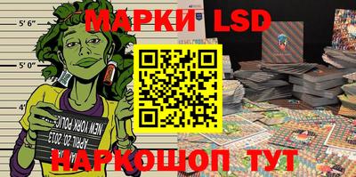 PSILOCYBIN Тулун