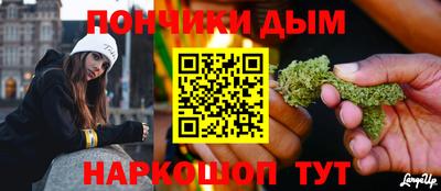 Альфа ПВП Тула