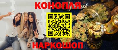 гидропоника Туймазы