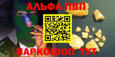 PSILOCYBIN Тулун