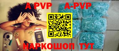 гидропоника Туймазы