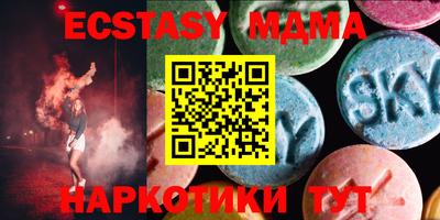 PSILOCYBIN Тулун