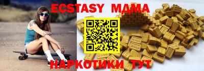 Альфа ПВП Тула