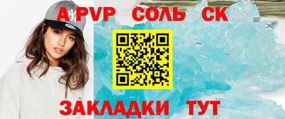 гидропоника Туймазы