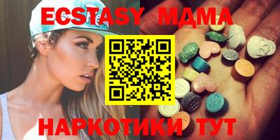 гидропоника Туймазы