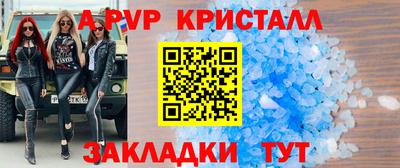 PSILOCYBIN Тулун