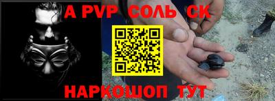 PSILOCYBIN Тулун