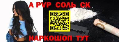 гидропоника Туймазы
