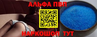 гидропоника Туймазы