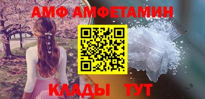 PSILOCYBIN Тулун