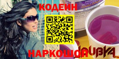 гидропоника Туймазы
