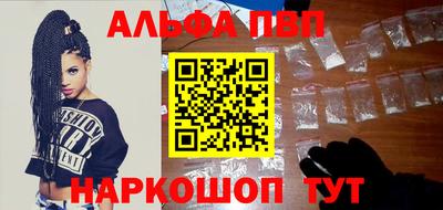 PSILOCYBIN Тулун
