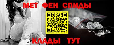 Альфа ПВП Тула