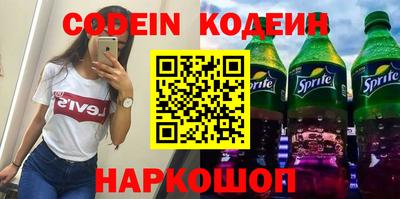 Альфа ПВП Тула