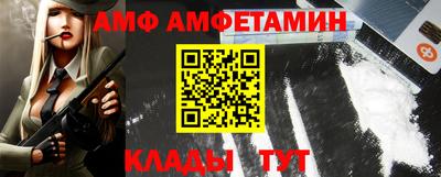 PSILOCYBIN Тулун