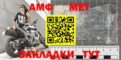 гидропоника Туймазы