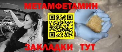 Альфа ПВП Тула