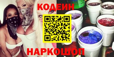 Альфа ПВП Тула
