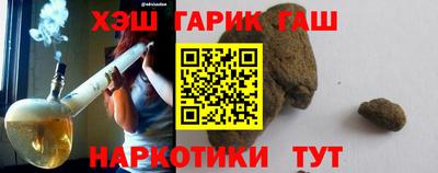 Альфа ПВП Тула