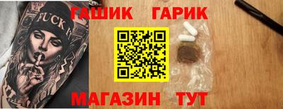 PSILOCYBIN Тулун