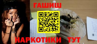 Альфа ПВП Тула
