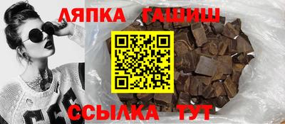 гидропоника Туймазы