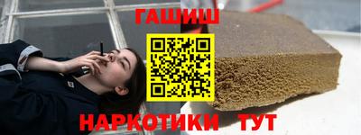гидропоника Туймазы