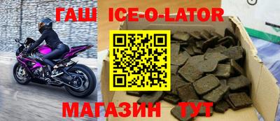 PSILOCYBIN Тулун