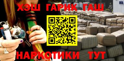 Альфа ПВП Тула