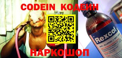 гидропоника Туймазы