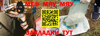 Альфа ПВП Тула